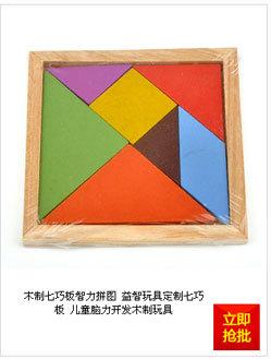 详情页超链接_05