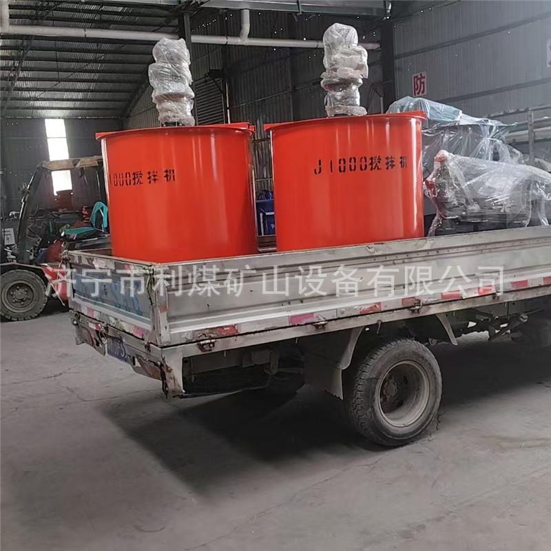 微信图片_20250310204945