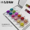Polvo de Espejo Mágico Polvo de Piel de Hielo Polvo de Sirena Polvo de Aurora de Hada Arte de Uñas con Dedos Superficie de Espejo Superficie Brillante Base Mate Gel Capa Superior