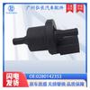 0280142353 Válvula Solenoide do Turbo Outras Peças da Carroceria e Acessórios Bomba de Combustível