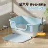 Bandeja de Arena para Gatos Extra Grande, Inodoro para Gatitos Anti Salpicaduras, Caja de Arena Portátil de Doble Capa Semicerrada para Uso en Casa