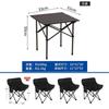 Mesa e cadeira dobráveis para exterior mesa de piquenique dobrável ajustável em liga de aço cadeira dobrável barraca camping mesa e cadeira dobráveis
