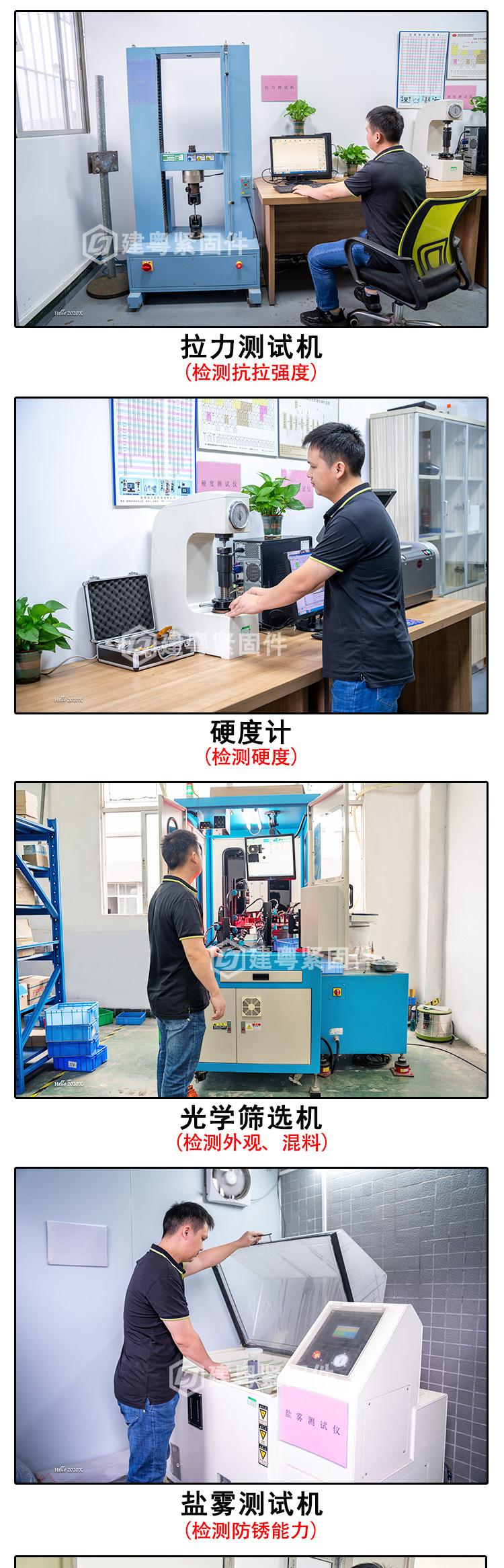 波形垫圈详情页_06.jpg