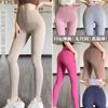 Pantalones de Yoga con Forro Polar para Mujer, Temporada de Primavera, Cintura Alta, Levanta Glúteos, Control de Abdomen, Adecuados para Entrenamiento de Pilates y Correr