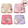 Roupa Íntima Infantil de Algodão Estampa de Desenho Roupa Íntima para Meninas Confortável para Crianças Pequenas e Maiores Cuecas para Bebês Processamento e Personalização
