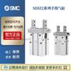 Consulta antes de Lançar Lançador Pneumático Genuíno SMC Mhz2 Dedo Cilindro Mhz2-6D/Mhzl2-10D10D/16D
