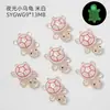 Decorações de Unhas Artísticas Onduladas Coloridas Misturadas de Venda Quente Luminosas 3D Gelo Transparente Colorido DIY Tartaruga Colorida Atacado