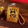 Nuevo Estilo Xiaohongshu Talismán del Gato de Suzhou Pura Caligrafía a Mano Tarjeta Móvil Cultural Creativa y Creativa Pegatina para Nevera Móvil Encanto de Bolsa