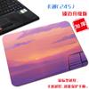Estilo de cura fresco pequeno simples Office Mouse Pad Alto Valor de Cor Portátil pintado à mão Natural Cenário Arte Computador Pad