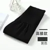 Leggings originales de otoño e invierno forrados de felpa para mujer, de cintura alta, adelgazantes, moldeadores del cuerpo, pantalones cálidos, alta elasticidad, control de abdomen, talla grande, novena generación