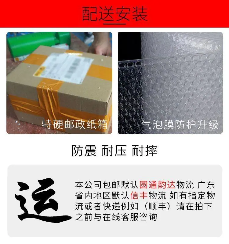 一键复制_20231228152917