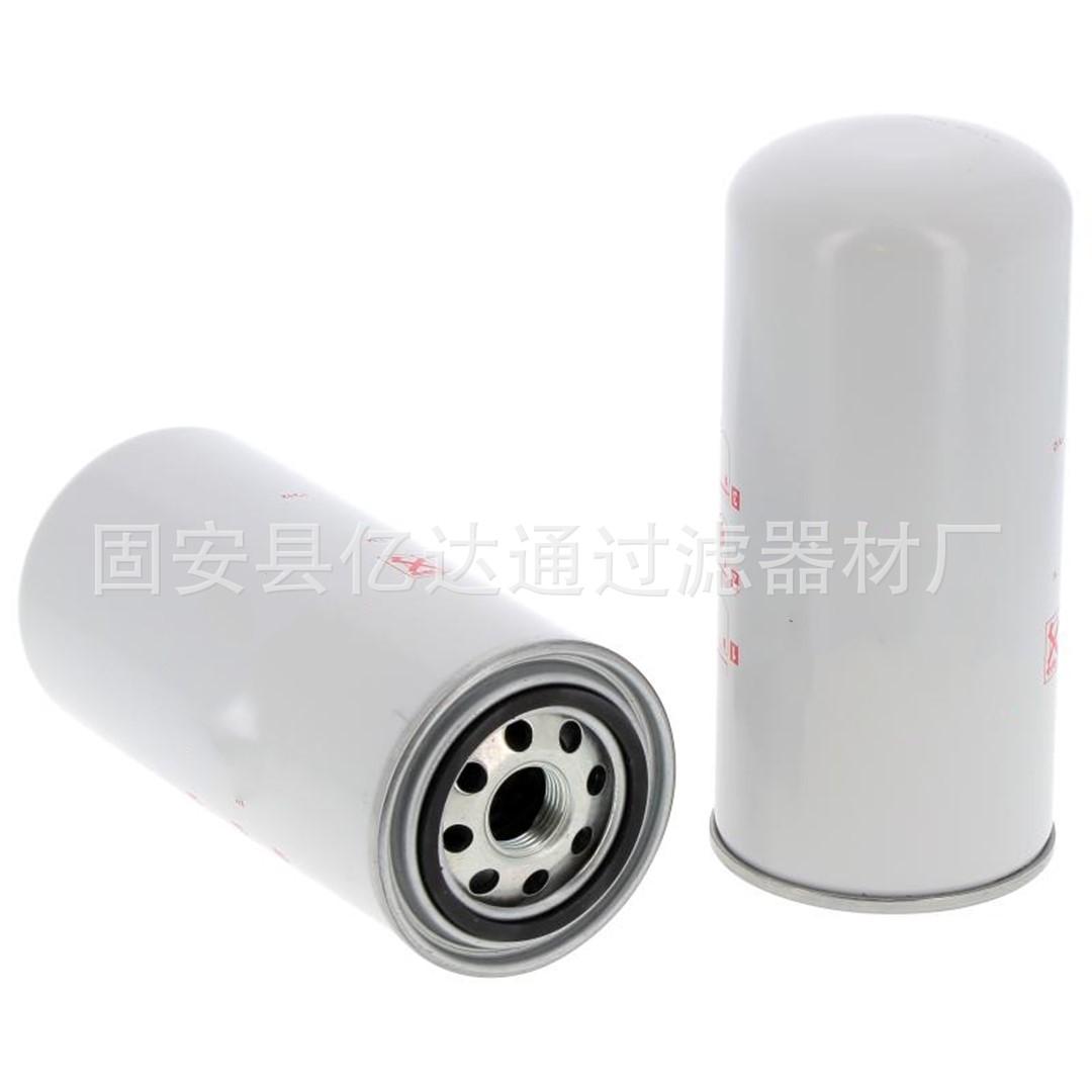 0080 MU 010P