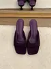 Sandalias de tacón kitten punta cuadrada estilo simple de una tira para mujer 2026 nuevo lanzamiento de verano, gentiles para combinar con faldas sandalias