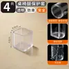 Cubiertas Gruesas de PVC para Patas de Mesa y Silla Almohadilla Protectora Silenciosa Antideslizante Almohadilla para Pie Resistente al Desgaste Cubierta Protectora para Pata de Mesa Silla Silla