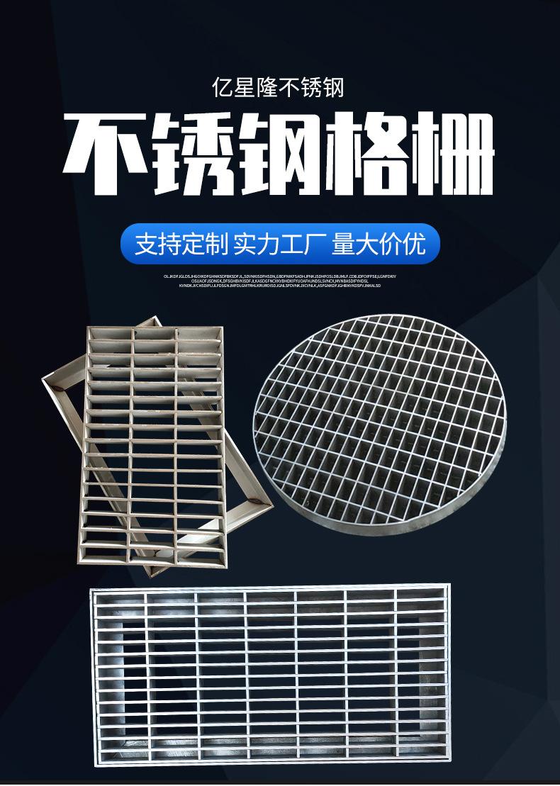 详情PSD_01.jpg
