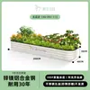 Caja para cultivar verduras hecha de aleación de zinc-magnesio-aluminio, caja de plantación para terraza, azotea, balcón, huerto, jardín exterior, maceta grande para cultivar verduras