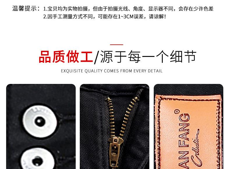 3333黑色详情页_13.jpg