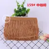 Acessórios DIY para Roupas de Palco Dança Latina Barba de Fluxo Renda Franja de Renda Poliéster Barba 15CM Venda Direta de Fábrica 2