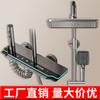 Gris Gun Set Completo de Ducha Baño Termostático Pantalla Digital Boquilla Potenciadora de Ducha Baño Baño Set Venta al por Mayor