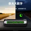 [Personalización OEM] Placa de Número de Teléfono para Estacionamiento Temporal de Coche, Placa de Número de Teléfono para Vehículo en Movimiento en el Coche, Rompecristales Multifuncional