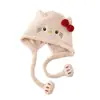 Gorro de Bebé Invierno Felpa Lana Lindo Súper Lindo Niños Engrosado Cálido Protección Orejas Cortavientos Estilo K