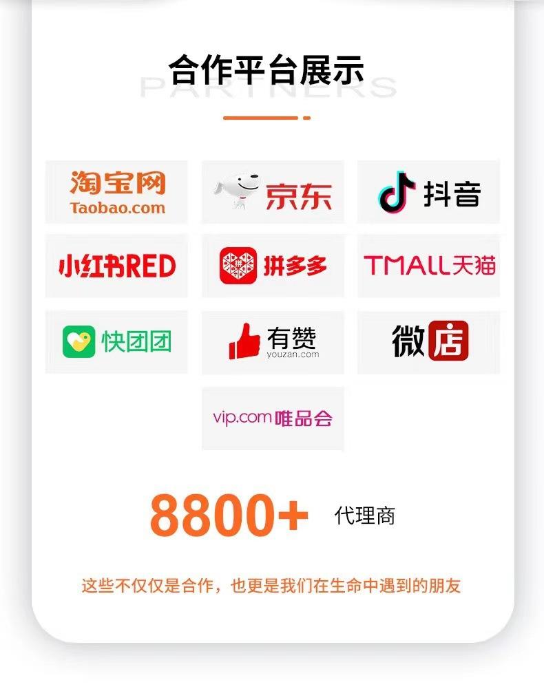 微信图片_20220915161352