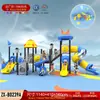 Grandes Instalaciones de Diversión al Aire Libre, Toboganes al Aire Libre, Toboganes para Jardín de Infancia, Columpios, Equipamiento para Plazas Comunitarias, Al Aire Libre