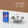 Tigela de sobremesa dourada estilo coreano, tigela de salada de camada única em forma de V de aço inoxidável, tigela popular online para sorvete de merengue, tigela cônica transfronteiriça