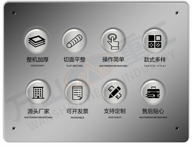 详情页-1_02.jpg