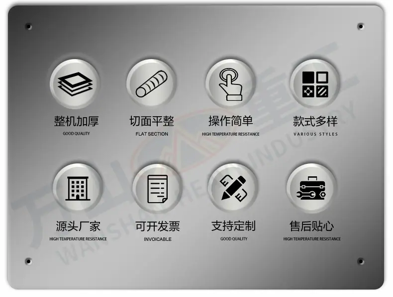 详情页-1_02.jpg