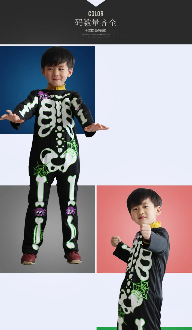 骷髅服装-详情_06.jpg