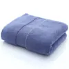 Toalla doméstica de algodón puro, engrosada, absorbente, sin pelusa, adecuada para uso de adultos en casa, para bañar, hombres y mujeres, parejas, toalla de cara, todo algodón