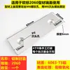 Accesorios de Perfil Estándar Europeo Tapa de Extremo de Perfil de Aluminio Placa de Cubierta Enchufe de Plástico para Perfil Otro