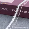 Em Estoque Vários Estilos e Especificações de Acessórios de Renda para Cortina, Elásticos, Cós, Decorações para Roupas, Nylon Elástico de Alta Qualidade