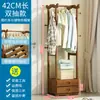 Armario Mayorista Estante de Almacenamiento Simple para Dormitorio Perchero de Pie Nanzhu Gabinete de Ropa Multifuncional para el Hogar Almacenamiento