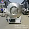 Máquina Automática de Vacío para Caviar, Máquina Marinadora de Rana Toro, Máquina Marinadora de Panceta de Cerdo de Acero Inoxidable