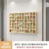 Estante de exhibición de pared para juegos de té y hojas de té, hecho de madera maciza, con compartimentos para colgar tazas y teteras