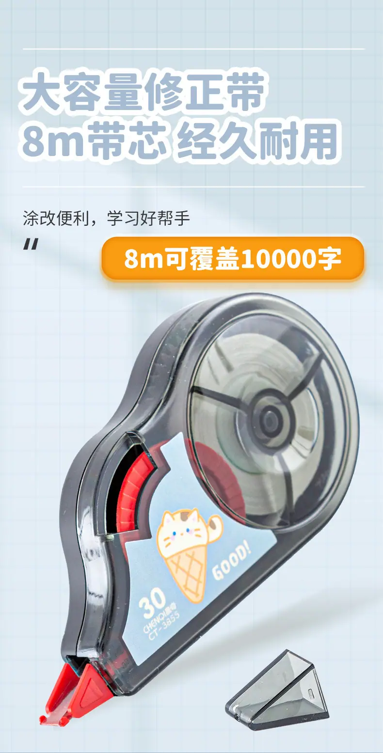 一键复制_20240317094903