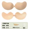Almohadillas de Silicona para Senos con Forma de Mango, Invisibles y Sin Costuras, Hacen que los Senos Pequeños Parezcan Más Grandes, Ropa Interior sin Tirantes, Almohadillas para Senos con Forma de Mango, Fuente Mayorista
