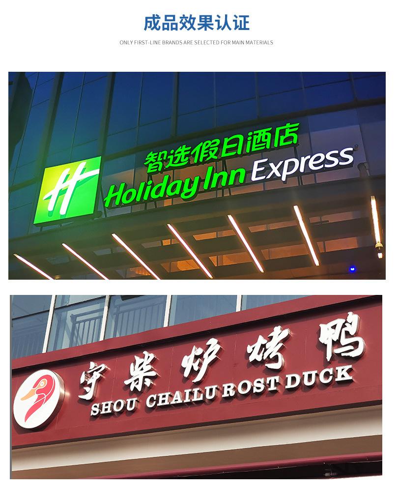 箱体字_03.jpg