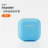 Para Apple 4ª generación funda para auriculares airpods funda protectora estilo ins funda protectora funda blanda funda de silicona fabricantes venta al por mayor