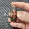 Ágata Rugosa Tianzhu Jade Cuentas Sueltas Tres Ojos Nueve Ojos Cinco Ojos Guanyin Dientes de Tigre Nobles Lutong Joyería Accesorios Cuentas
