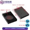 Dissipador de Calor com Ventoinha 5V/Placa-Mã de Computador Industrial Placa de Vídeo/Cooler de CPU Dissipador de Calor de Liga de Alumínio
