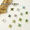 Celebridade da Internet Zhen Huan Armadura Buccellari Forma de Trevo Liga Cortada Luxo Zircônia Estilo Xifei Decoração para Nail Art