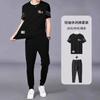 [Traje de Seda de Hielo] Camiseta Deportiva de Manga Corta de Secado Rápido para Hombre de Verano Pantalones de Seda de Hielo Versátiles para Jóvenes Top Holgado de Media Manga