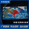 Mouse Pads Antiderrapantes Atacado de Fabricantes Originais. Tapetes Personalizados de Tecido Tecnológico e Lama de Diatomáceas. Pads de Teclado com Bordas Coloridas