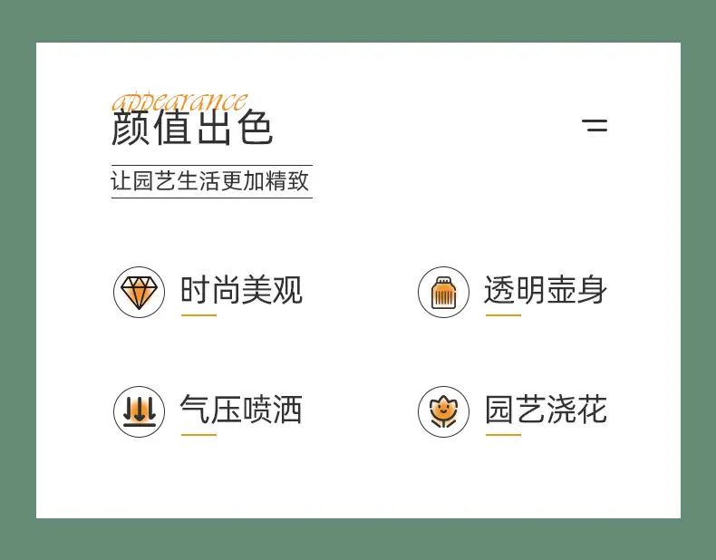 麦家北欧风喷壶批发家用园艺浇花气压式浇水壶消毒清洁