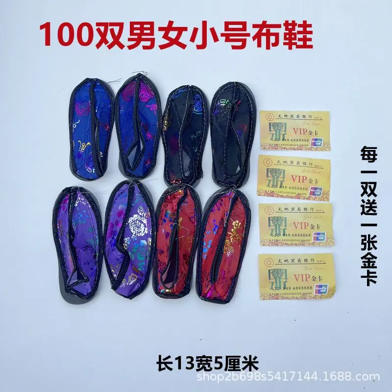 1664418496142.jpg
