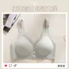 Roupa Íntima Feminina Sem Costura com Fecho Frontal Plus Size Transfronteiriça Push-up para Sustentação do Busto Caído Confortável Estilo Fino Controle Lateral do Busto Sutiã Sem Fio
