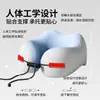 Almohada en Forma de U Espuma Viscoelástica Almohada Cervical de Viaje Almohada para Dormir Almohada para el Cuello Portátil Ligera para Niños Exterior